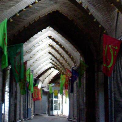 Крытый базар Шахруд